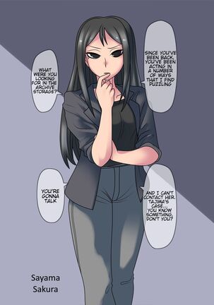 Cool Bishoujo Remodeling Ch1-19 Page #31