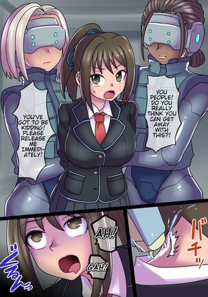 Cool Bishoujo Remodeling Ch1-19 Page #48