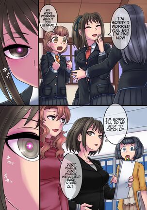 Cool Bishoujo Remodeling Ch1-19 Page #15