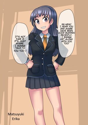 Cool Bishoujo Remodeling Ch1-19 Page #45