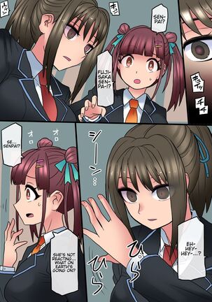 Cool Bishoujo Remodeling Ch1-19 Page #87