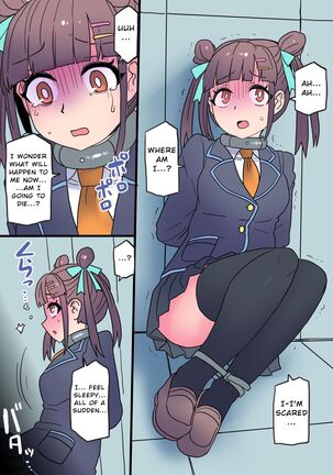 Cool Bishoujo Remodeling Ch1-19 Page #131