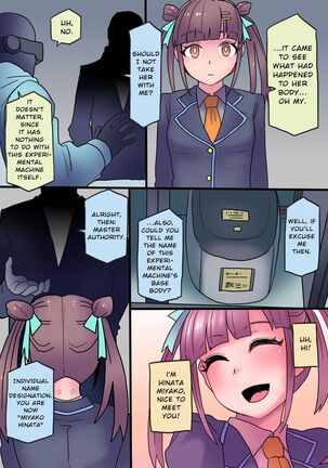 Cool Bishoujo Remodeling Ch1-19 Page #138