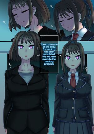 Cool Bishoujo Remodeling Ch1-19 Page #14