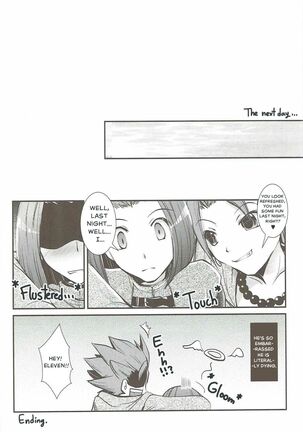 (C92) [Eccentric Girl (Asagiri Rira)] Hazukashi Yuusha no Momoiro Junan (Dragon Quest XI) | A Fabled and Embarrased Hero, Overtaken by Her Pink Lust. [The Crimson Star TL]. Page #19