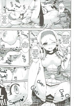(C92) [Eccentric Girl (Asagiri Rira)] Hazukashi Yuusha no Momoiro Junan (Dragon Quest XI) | A Fabled and Embarrased Hero, Overtaken by Her Pink Lust. [The Crimson Star TL]. - Page 16