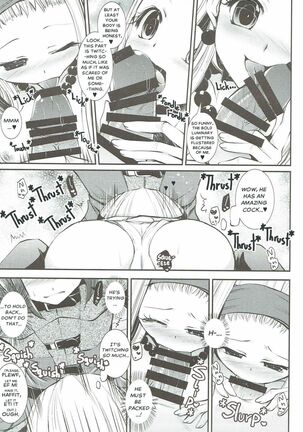 (C92) [Eccentric Girl (Asagiri Rira)] Hazukashi Yuusha no Momoiro Junan (Dragon Quest XI) | A Fabled and Embarrased Hero, Overtaken by Her Pink Lust. [The Crimson Star TL]. - Page 8