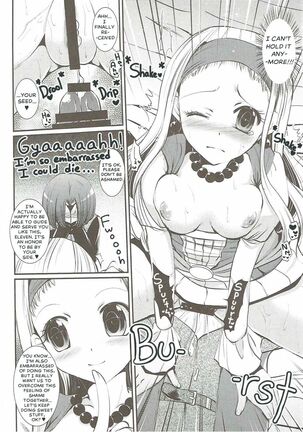 (C92) [Eccentric Girl (Asagiri Rira)] Hazukashi Yuusha no Momoiro Junan (Dragon Quest XI) | A Fabled and Embarrased Hero, Overtaken by Her Pink Lust. [The Crimson Star TL]. Page #13