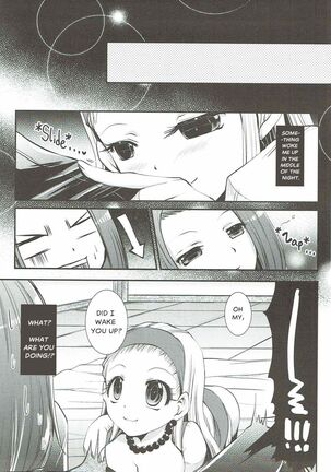 (C92) [Eccentric Girl (Asagiri Rira)] Hazukashi Yuusha no Momoiro Junan (Dragon Quest XI) | A Fabled and Embarrased Hero, Overtaken by Her Pink Lust. [The Crimson Star TL]. - Page 4