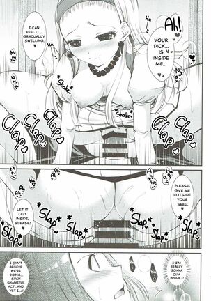 (C92) [Eccentric Girl (Asagiri Rira)] Hazukashi Yuusha no Momoiro Junan (Dragon Quest XI) | A Fabled and Embarrased Hero, Overtaken by Her Pink Lust. [The Crimson Star TL]. Page #12