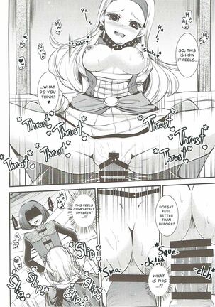 (C92) [Eccentric Girl (Asagiri Rira)] Hazukashi Yuusha no Momoiro Junan (Dragon Quest XI) | A Fabled and Embarrased Hero, Overtaken by Her Pink Lust. [The Crimson Star TL]. - Page 11