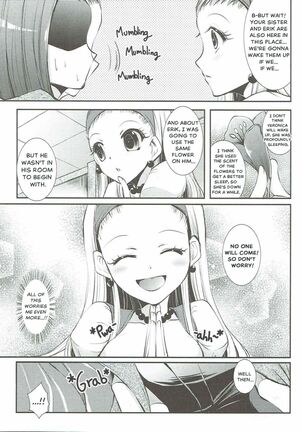 (C92) [Eccentric Girl (Asagiri Rira)] Hazukashi Yuusha no Momoiro Junan (Dragon Quest XI) | A Fabled and Embarrased Hero, Overtaken by Her Pink Lust. [The Crimson Star TL]. Page #6