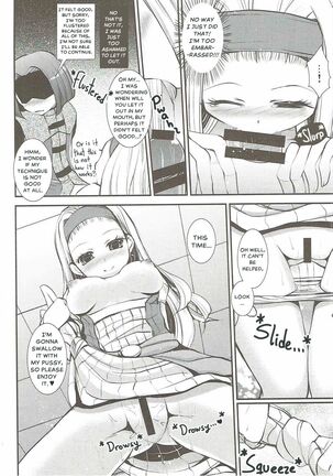 (C92) [Eccentric Girl (Asagiri Rira)] Hazukashi Yuusha no Momoiro Junan (Dragon Quest XI) | A Fabled and Embarrased Hero, Overtaken by Her Pink Lust. [The Crimson Star TL]. - Page 9