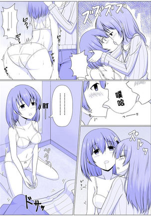 Image 4537316