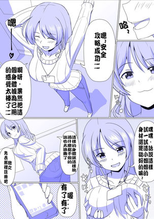 Image 4537314