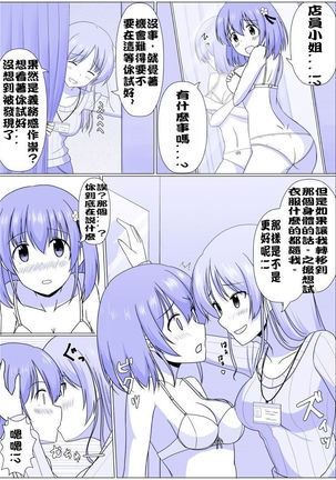 Image 4537315
