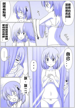 Image 4537310