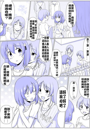 Image 4537312