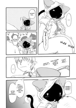 Reitou Nikuman | Frozen Meat Buns - Page 5