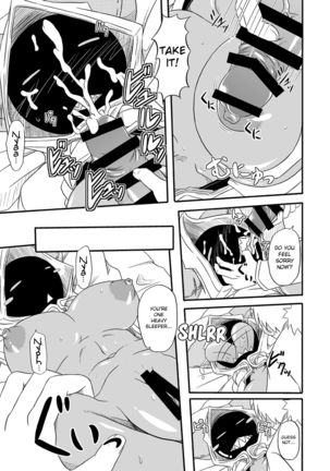 Reitou Nikuman | Frozen Meat Buns - Page 12