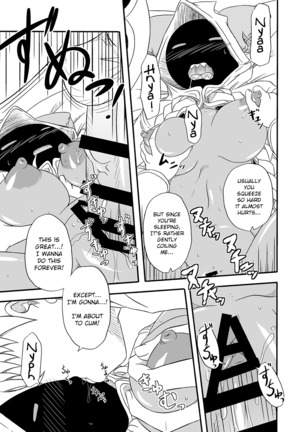 Reitou Nikuman | Frozen Meat Buns - Page 14