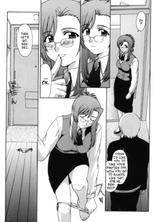 Kyoushi no Koi Seito no Ai - SIDE:KEI -- A Teacher's Desire / A Boy's Love SIDE: KEI - Page 29