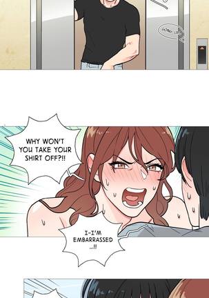 Sadistic Beauty Ch.1-16 Page #18