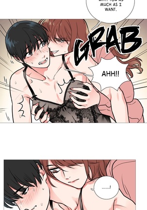Sadistic Beauty Ch.1-16 Page #160