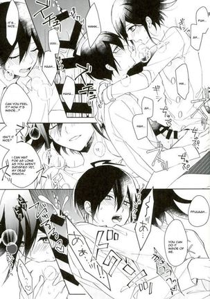 Hakui no Shou Akuma Page #17
