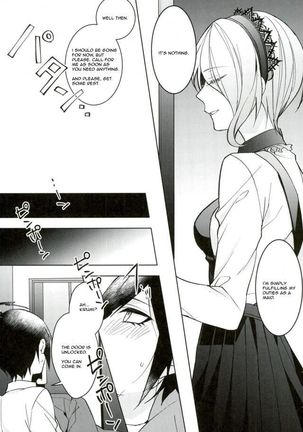 Hakui no Shou Akuma Page #4