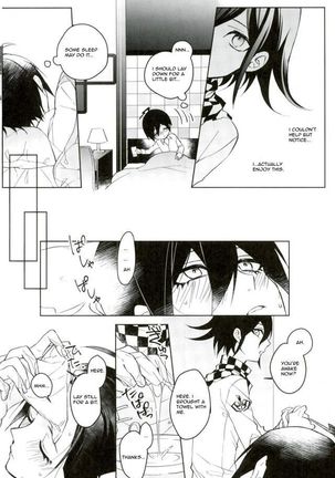 Hakui no Shou Akuma Page #8
