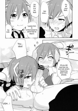 - Nyan Wan - Page 13