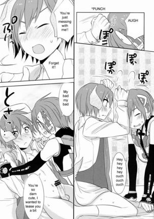 - Nyan Wan - Page 16