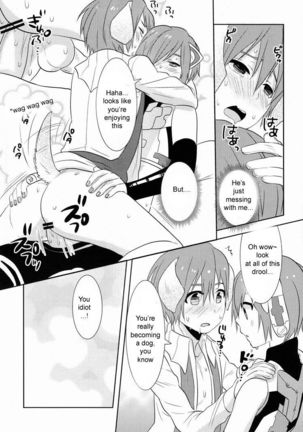 - Nyan Wan - Page 18
