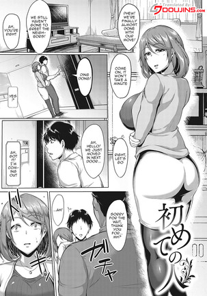 Mucchiri Chin Ochi Girls | Thick Cock-Loving Girls Ch. 1-6 Page #95