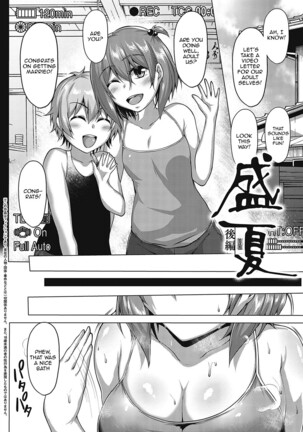 Mucchiri Chin Ochi Girls | Thick Cock-Loving Girls Ch. 1-6 - Page 66