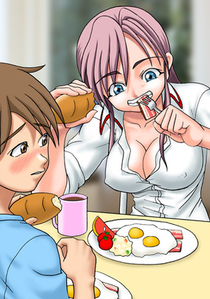 COMIC Irekaedamashii Vol. 3 - Page 61