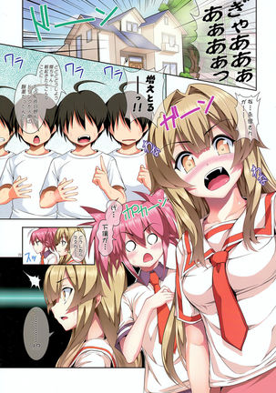 Nayamashi Quartet 1 & 2 Full Color Soushuuhen Page #38