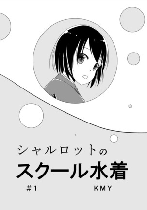 Image 4586108