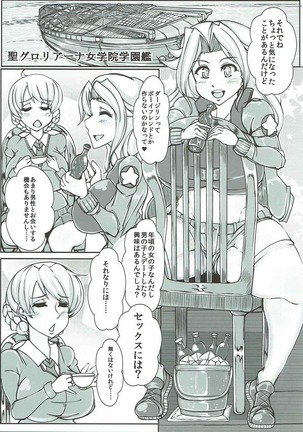 Image 12279387