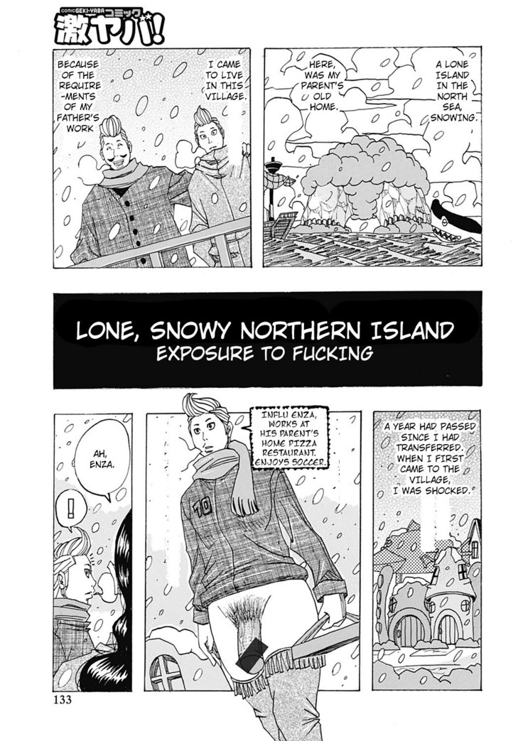 Lone, Snowy Northern Island
