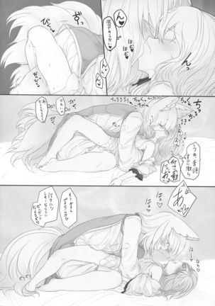 Image 1821071