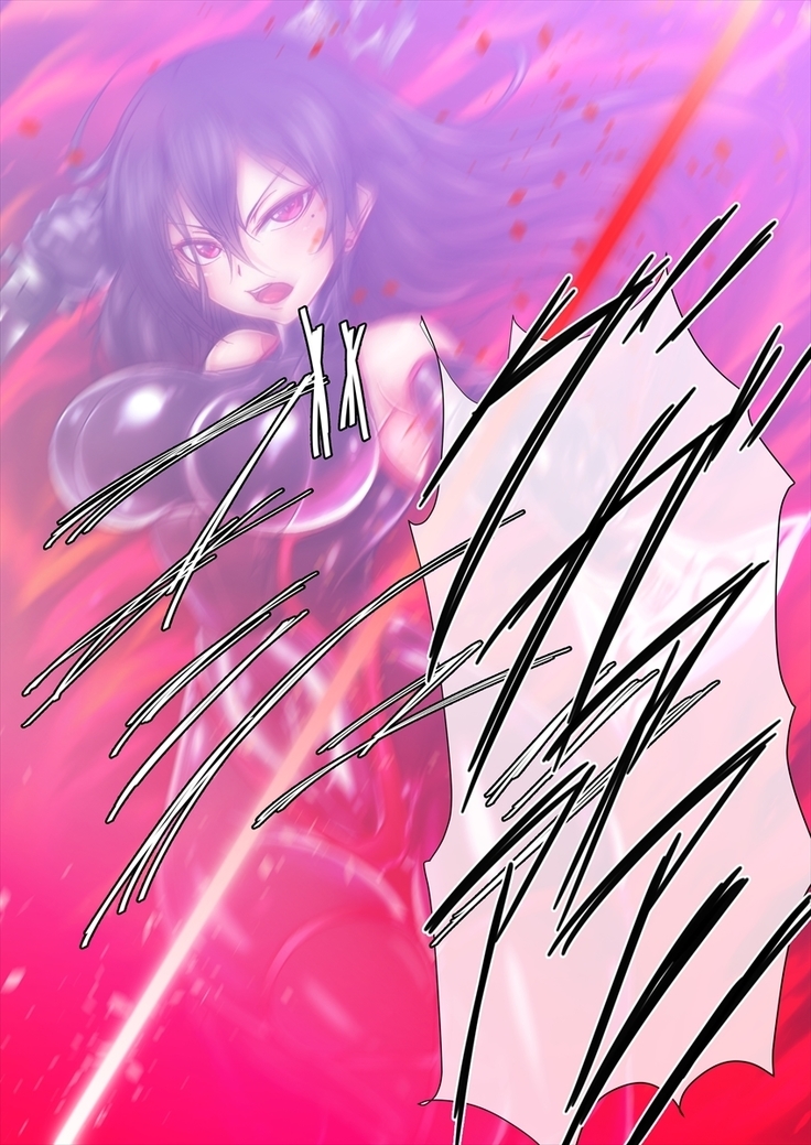 Taima no Reikoku ~Zettou no Kaizou Inju Choukyou~