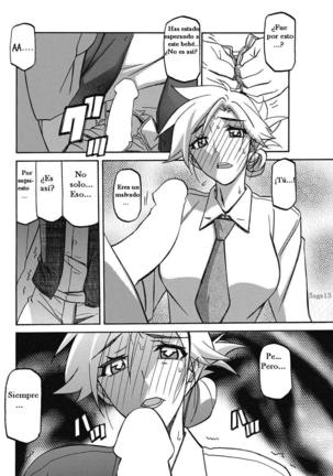 Image 4382399