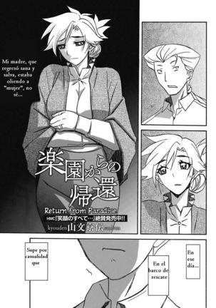Image 4382396