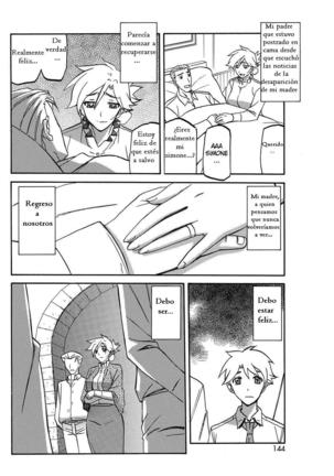 Image 4382391