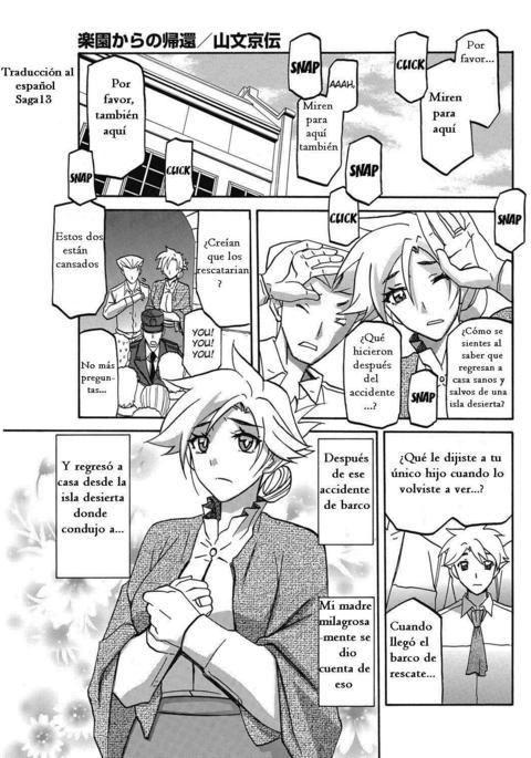 Image 4382392