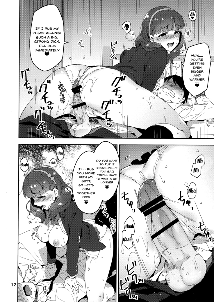 Cinderella, Mousou Kareshi Pink de Ecchi na Cute Hen