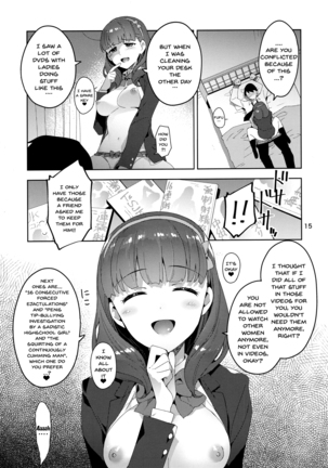 Cinderella, Mousou Kareshi Pink de Ecchi na Cute Hen Page #14