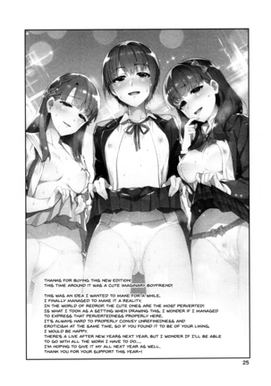 Cinderella, Mousou Kareshi Pink de Ecchi na Cute Hen Page #24